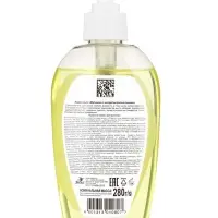 Детское жидкое мыло &laquo;Малышам&raquo;, с экстрактом ростков пшеницы, 280 г