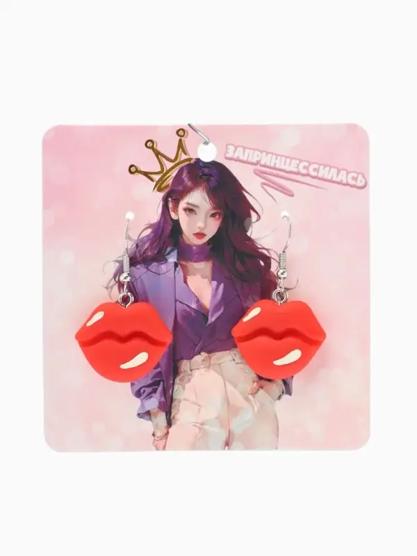 Серьги ассорти &laquo;Радость&raquo;, губы, красно-белые в серебре