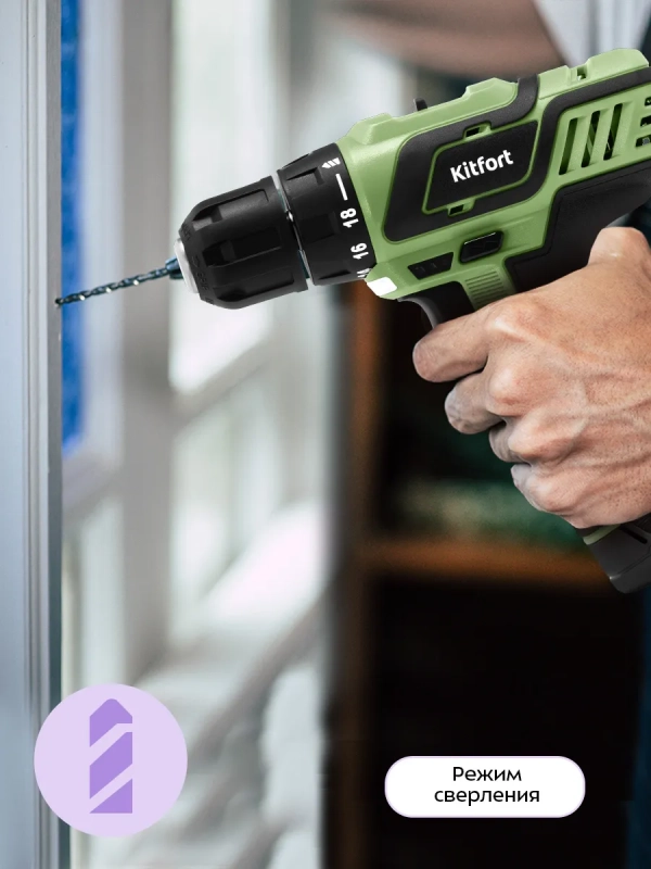 Аккумуляторная дрель-шуруповерт КТ-6494 - 120 Вт Аккумуляторная дрель-шуруповерт КТ-6494 - 120 Вт