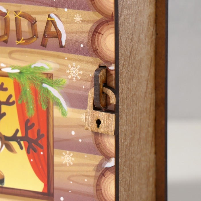 Новогодняя копилка-шкатулка  Новогодняя копилка-шкатулка "Чудесного НГ" 14х12х5 см