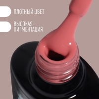 Гель лак для ногтей «DELICATE NUDE», 3-х фазный, 8 мл, LED/UV, цвет розовый (83)