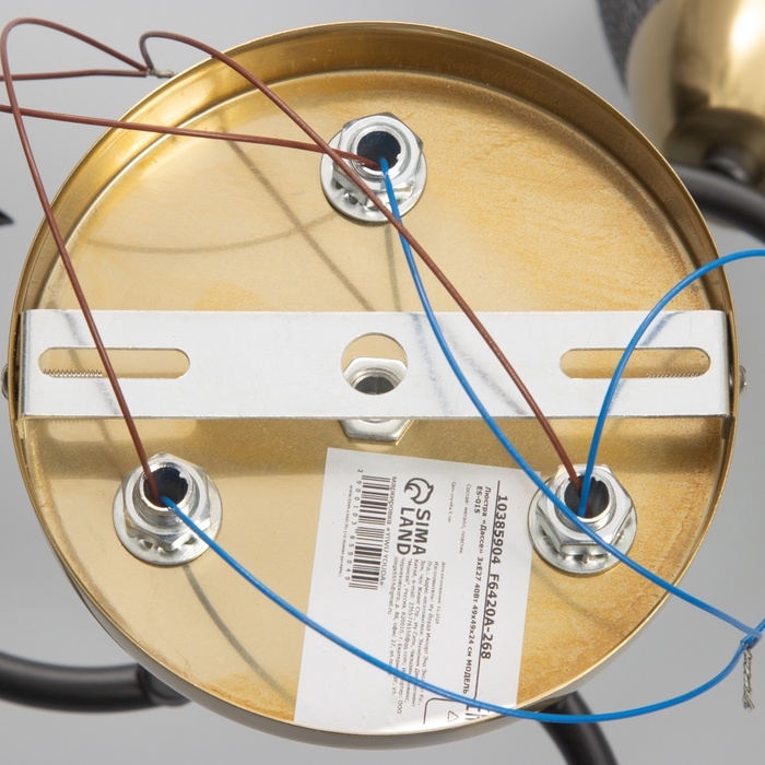 Люстра Люстра "Дассе" 3хЕ27 40Вт черно-бронзовый 49х49х24 см