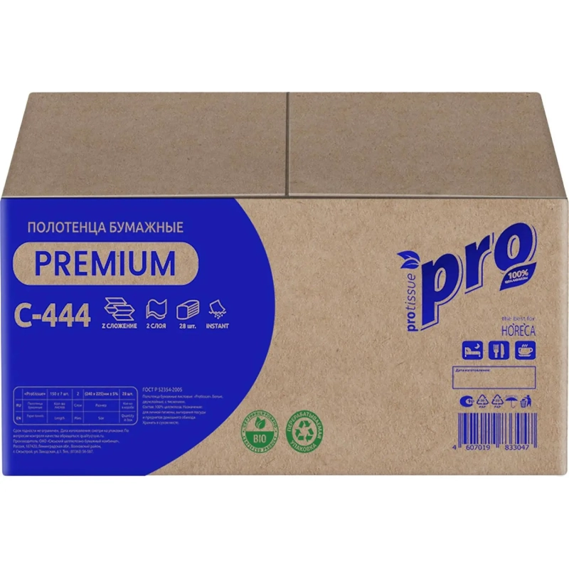 Полотенца бумажные Protissue Z-слож 2сл 150л/пач 28пач/кор_С444