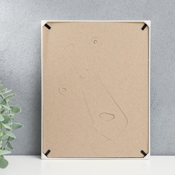 Фоторамка пластик L-1 15х21 см перламутр (пластиковый экран) Фоторамка пластик L-1 15х21 см перламутр (пластиковый экран)