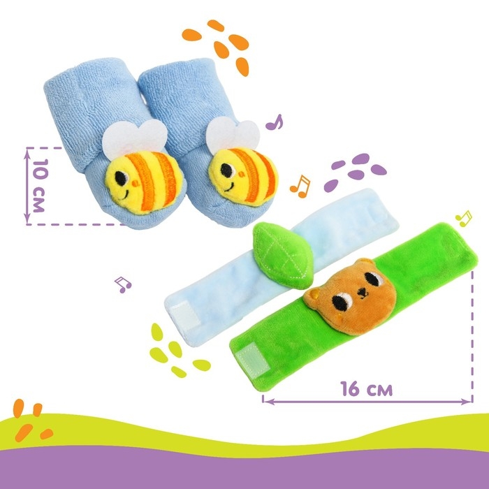 Подарочный набор «Погремушки на ручки и ножки: Мишка», 4 шт, Крошка Я Подарочный набор «Погремушки на ручки и ножки: Мишка», 4 шт, Крошка Я