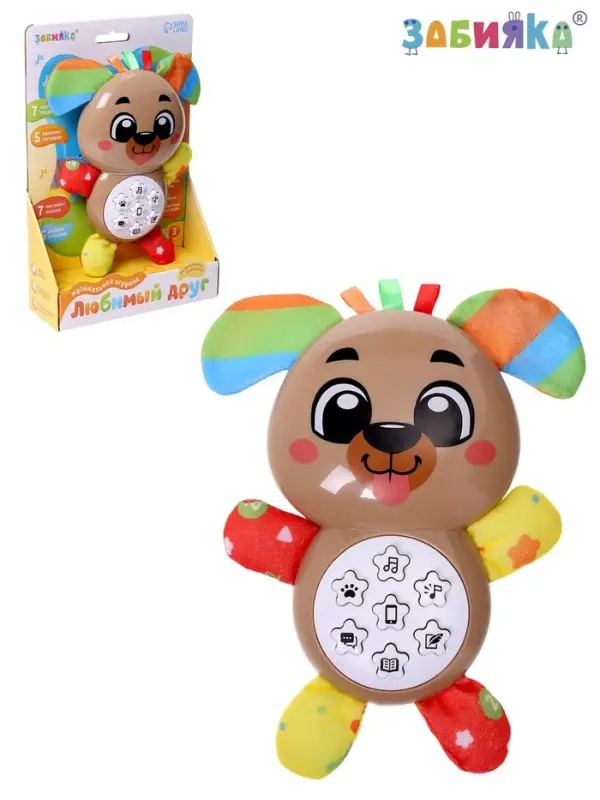 Музыкальная игрушка ZABIAKA &laquo;Любимый друг. Собачка&raquo;, песни, стихи, фразы