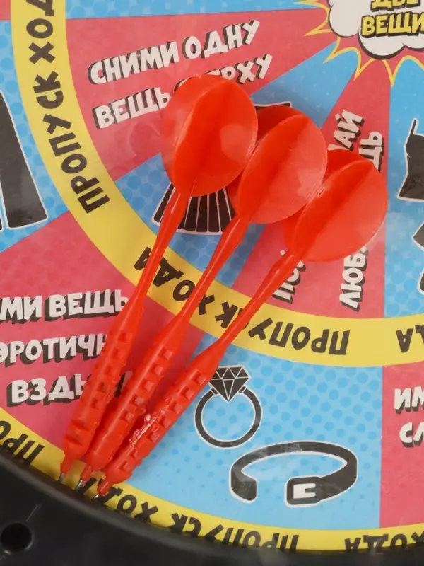 Дартс 2 в 1 Время игры, фанты, на раздевание, 41&times;41 см, 3 дротика, 18+