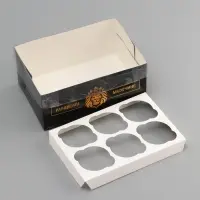 Коробка для 6 капкейков с прозрачной крышкой, &laquo;Лучшему мужчине&raquo;, 23&times;16&times;10 см