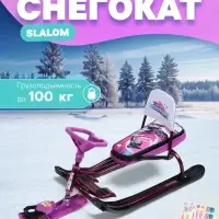 Снегокат &laquo;Тимка спорт 4-1&raquo;, Slalom, ТС4-1/SL Nika Kids