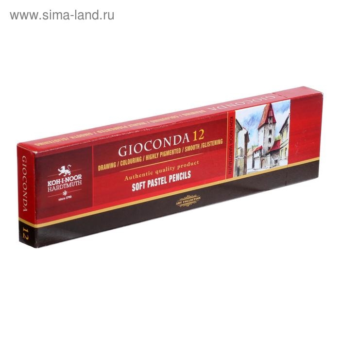 Пастель сухая в карандаше Koh-I-Noor 8820/170 GIOCONDA Soft, красный pyrrole Пастель сухая в карандаше Koh-I-Noor 8820/170 GIOCONDA Soft, красный pyrrole