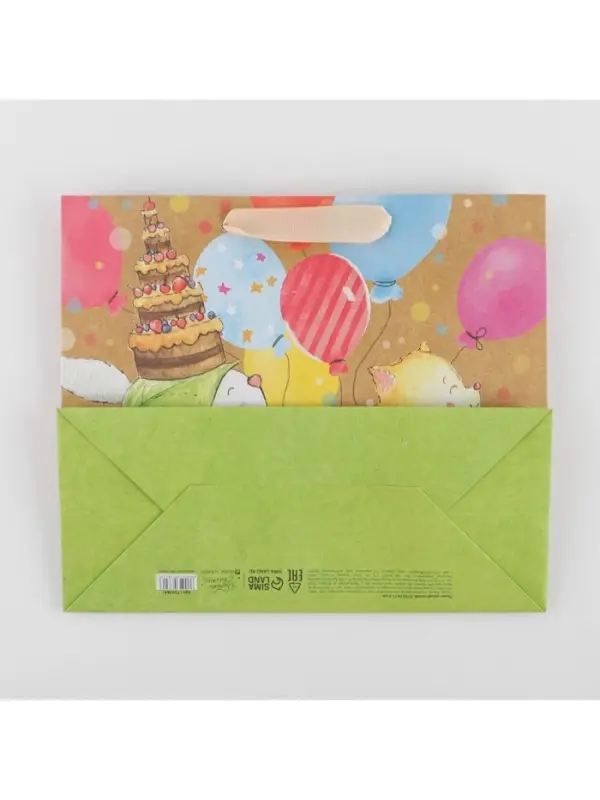 Пакет подарочный крафтовый, упаковка, &laquo;Малыши&raquo;, ML 23&times;27&times;11.5 см