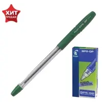 Ручка шариковая Pilot. BPS-GP, зелёный стержень BPS-GP-F, узел 0.7 мм, на масляной основе, резиновый упор