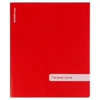 Тетрадь 48 листов в клетку &laquo;Геометрия&raquo; ErichKrause Classic, с пластиковой обложкой, МИКС