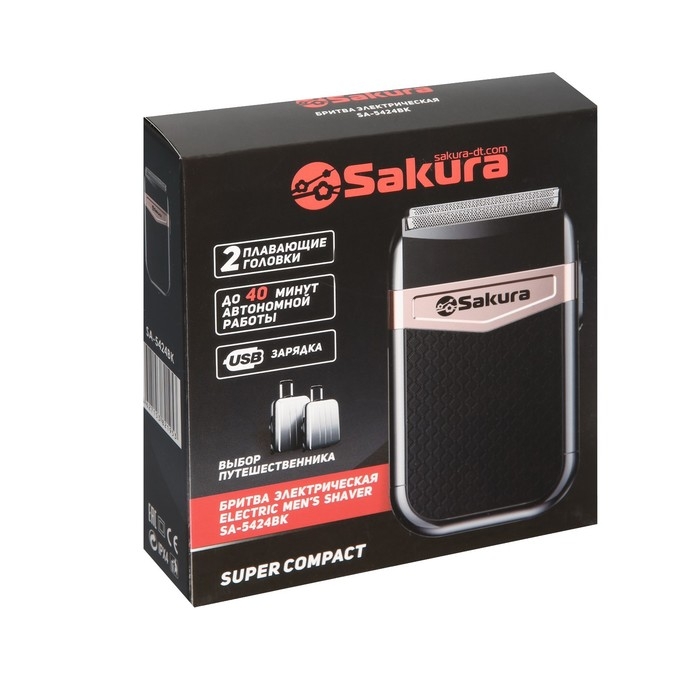 Электробритва Sakura SA-5424BK, АКБ, сеточная, 2 плавающие головки, сухое бритьё Электробритва Sakura SA-5424BK, АКБ, сеточная, 2 плавающие головки, сухое бритьё