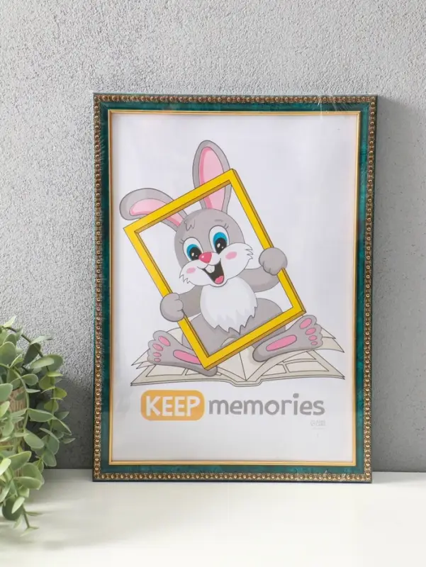 Фоторамка для фото 21&times;30 см Keep memories &laquo;Камея&raquo; пластик, малахит, (пластиковый экран)
