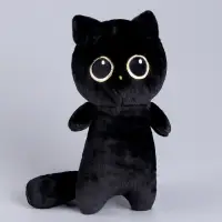 Мягкая игрушка &laquo;Кот&raquo;, 30 см, чёрная