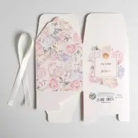 Коробка подарочная складная, упаковка, «Любви и Добра», 12 х 12 х 12 см