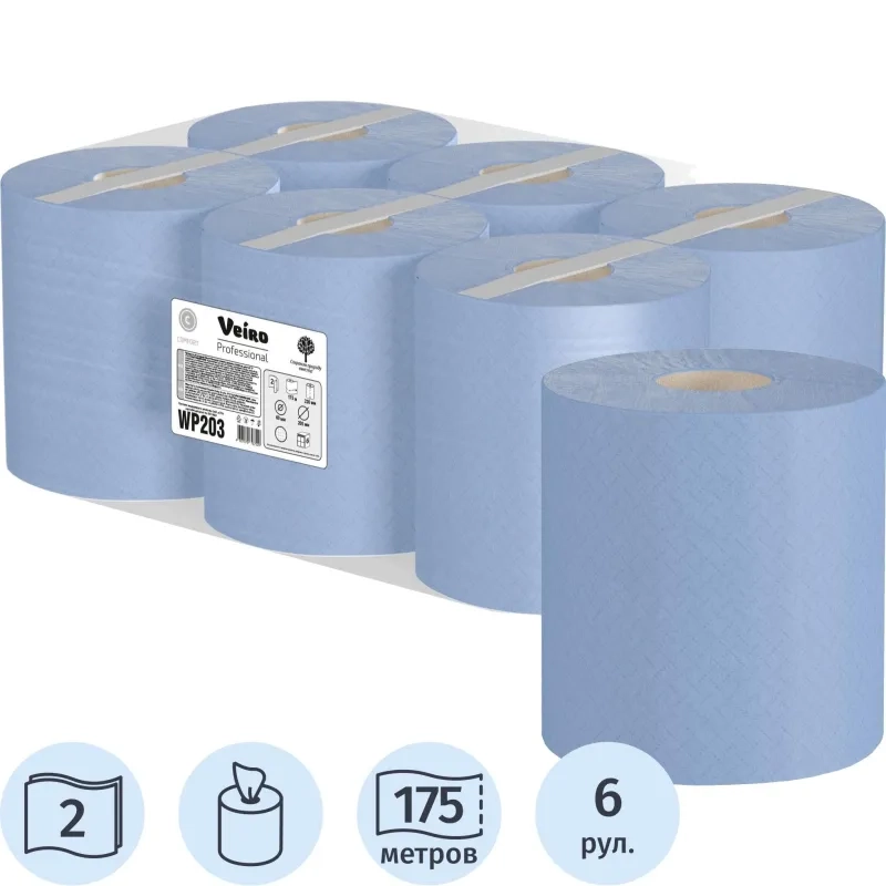 Бумага протирочная Veiro 2сл.500лx6рул/уп, съем.втул,синий WP203