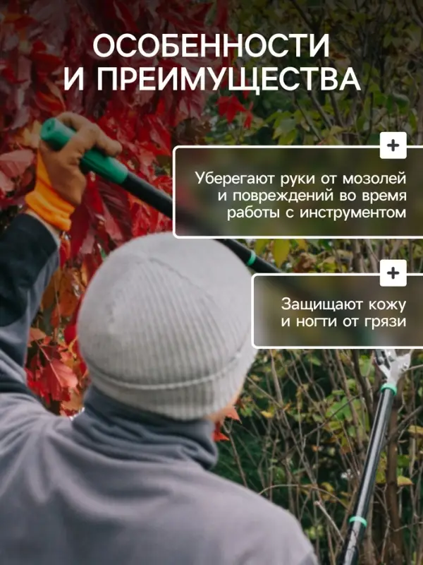 Перчатки рабочие, нейлоновые, с латексной пропиткой, МИКС, Greengo