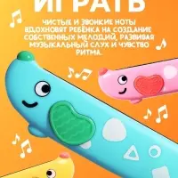 Губная гармошка детская ZABIAKA &laquo;Пёсик&raquo;, МИКС