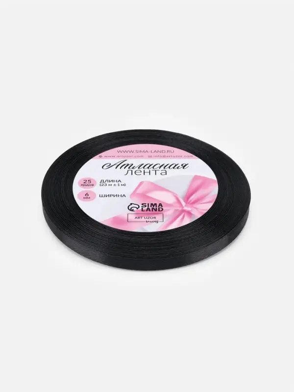 Лента атласная, 6 мм × 23 ± 1 м, цвет чёрный №39 Лента атласная, 6 мм × 23 ± 1 м, цвет чёрный №39