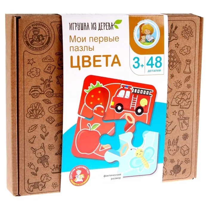 Пазлы из дерева Десятое Королевство &laquo;Мои первые пазлы. Цвета&raquo; 48 элементов