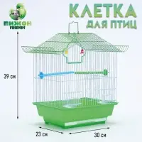 Клетка для птиц Bd-1/1d, 30&times;23&times;39 см, укомплектованная, фасовка 12 шт., зелёная