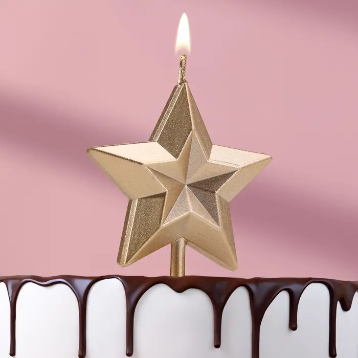 Свеча для торта «Звезда», шампань Свеча для торта «Звезда», шампань