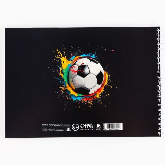 Альбом для рисования А4 48 листов на пружине «1 сентября: ГООЛ» Альбом для рисования А4 48 листов на пружине «1 сентября: ГООЛ»