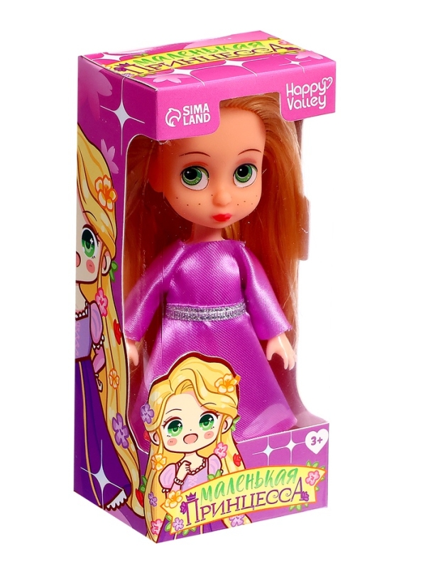 Набор кукол «Маленькие принцессы», 6 шт., 13 см Набор кукол «Маленькие принцессы», 6 шт., 13 см