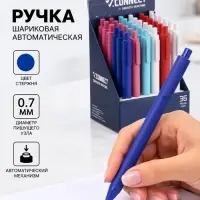 Ручка шариковая автоматическая 0.7 мм синяя масляная, Vinson корпус МИКС софт-тач