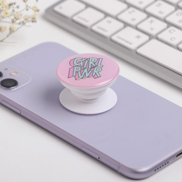 Подарочный набор: наушники и попсокет «Сияй красотка», модель VBT 1.21, 13,5 х 6 см. Подарочный набор: наушники и попсокет «Сияй красотка», модель VBT 1.21, 13,5 х 6 см.