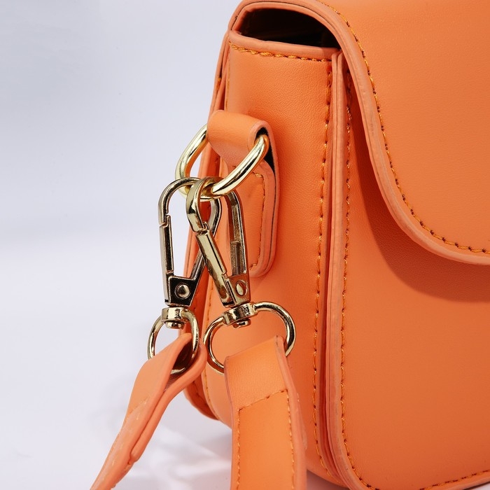 Сумка-мессенджер на магните, цвет оранжевый Сумка-мессенджер на магните, цвет оранжевый