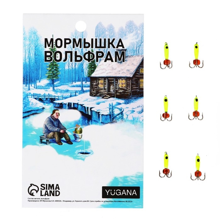 Мормышка Чёртик лайм, чёрный глаз, вес 0.45 г Мормышка Чёртик лайм, чёрный глаз, вес 0.45 г