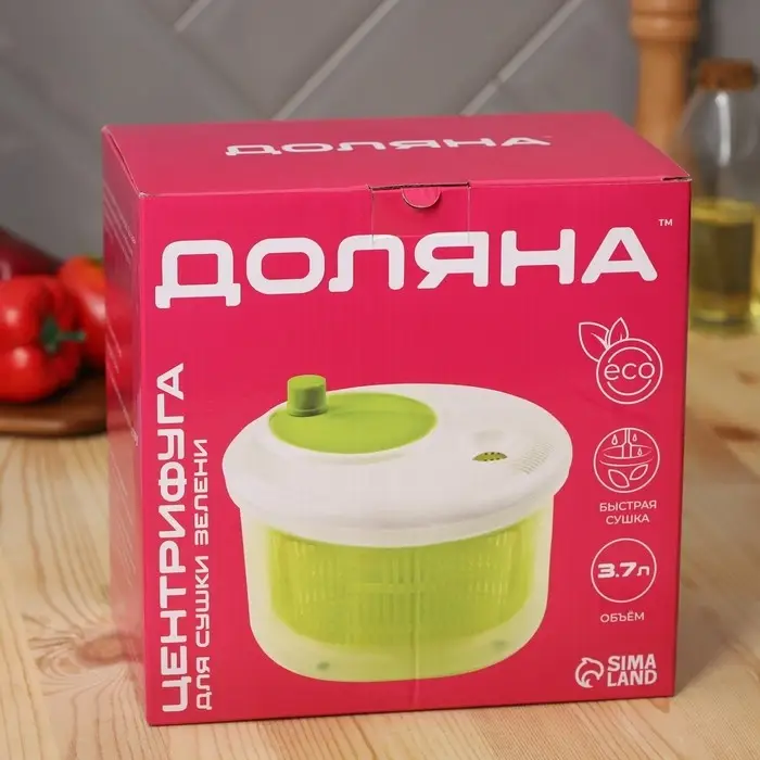 Центрифуга для сушки зелени Доляна Fresh cook, 3.7 л, пластик, белая, зелёная Центрифуга для сушки зелени Доляна Fresh cook, 3.7 л, пластик, белая, зелёная