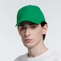 Бейсболка Standard, зеленая