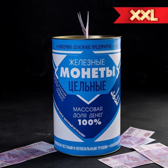 Копилка XXL «Сгущенка», 20 х 12,5 см Копилка XXL «Сгущенка», 20 х 12,5 см
