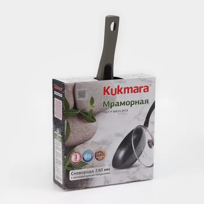 Сковорода KUKMARA &laquo;Мраморная&raquo;, d=24 см, съёмная ручка, стеклянная крышка, антипригарное покрытие, литой алюминий, серая
