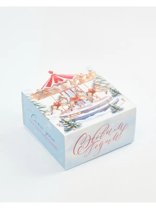 Набор подарочных коробок, 5 шт «Новогодний», 15 х 15 х 8 см