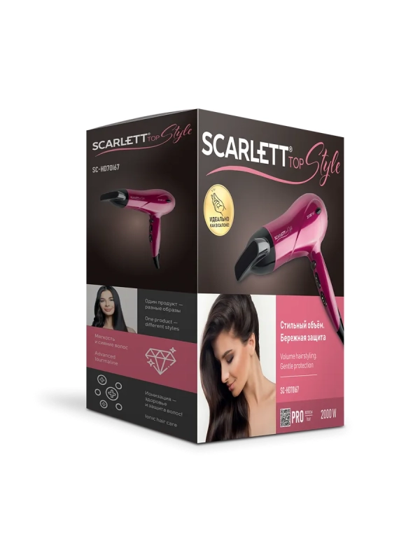 Фен SC-HD70I67 Фен SC-HD70I67