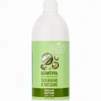 Подарочный набор женский DREAM NATURE SPA CARE манго + увлажнение и питание: гель для душа и шампунь