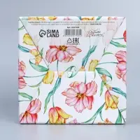 Коробка подарочная сборная, упаковка, «С 8 марта», 15 х 15 х 7 см Коробка подарочная сборная, упаковка, «С 8 марта», 15 х 15 х 7 см