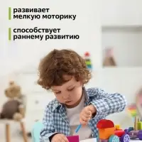 Касса цифр и счетных материалов &laquo;Учись считать&raquo;, 132 элемента, пластик, МИКС