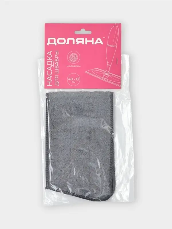 Насадка для швабры с распылителем Доляна, 40&times;13 см, микрофибра, серая