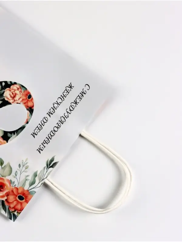 Пакет подарочный крафт, «С Международным Женским Днём», 21×11×27 см