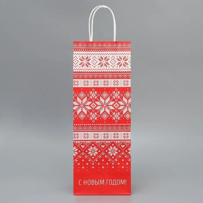 Пакет под бутылку «Морозко», 13 x 36 x 10 см