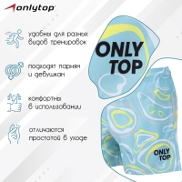 Шорты спортивные ONLYTOP woman pastel, р. 48