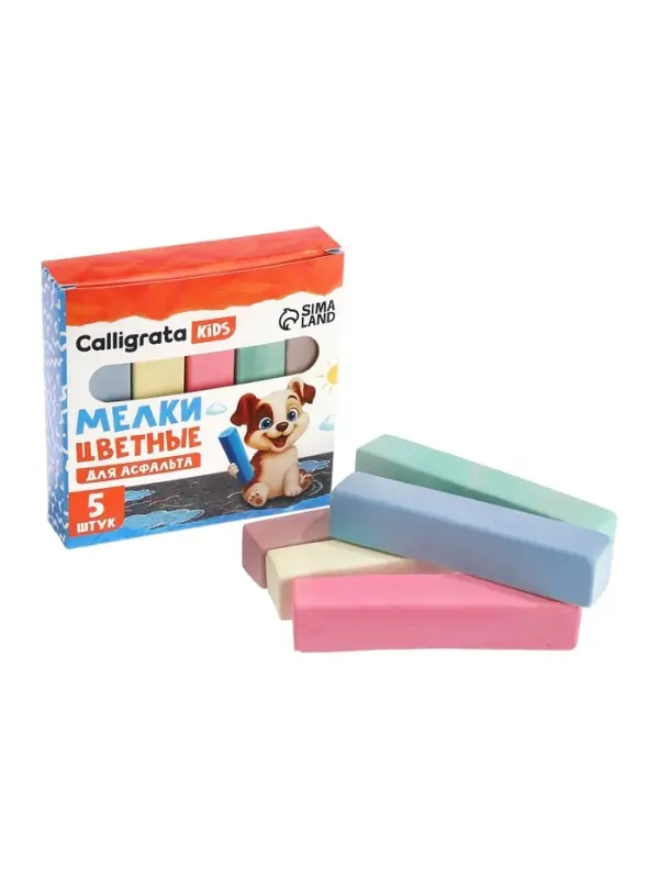 Мелки цветные для асфальта Calligrata kids, набор 5 штук, квадратные