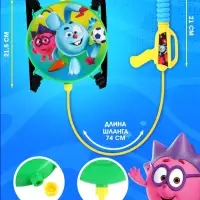 Водный ранец с пистолетом &laquo;Друзья&raquo;, Смешарики