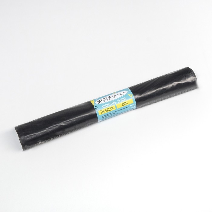 Мешки для мусора в рулоне  Мешки для мусора в рулоне "UPAK LAND" 160 л, черные, ПВД,толщина 30 мкм, 88 х 106 см. 10 шт.